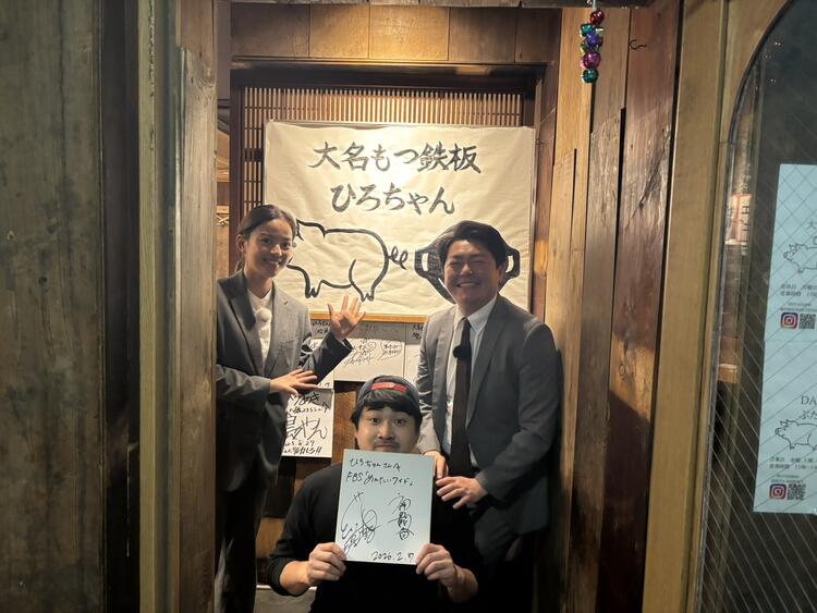 週4〜5日働きたい方も歓迎！