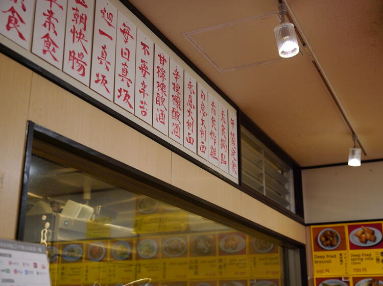 理想的なワークライフバランスが叶う★