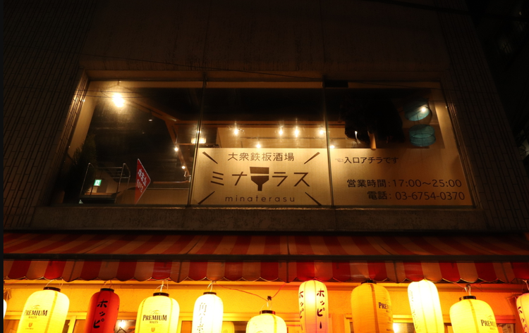 完全週休2日制＆年2回3連休の好待遇