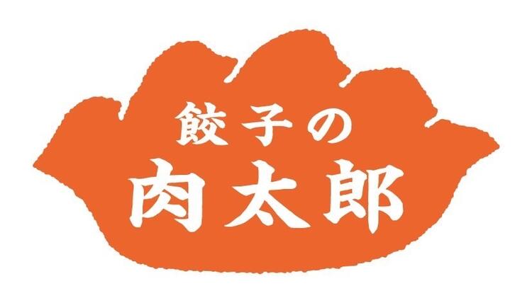 ご応募お待ちしております♪