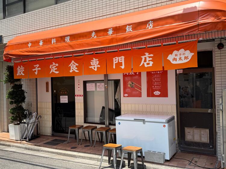 人気店！TV・SNS・ メディア多数掲載