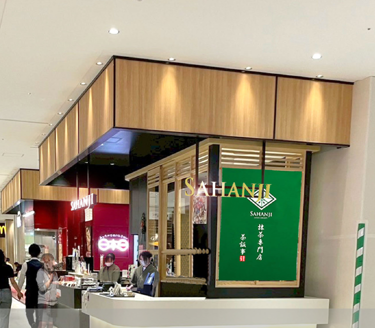 商業施設内のテイクアウト店です！