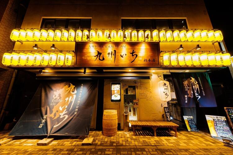 お酒の種類も豊富です！