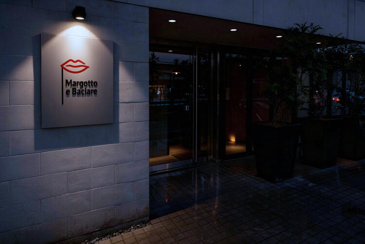 広尾駅から徒歩8分のアクセス