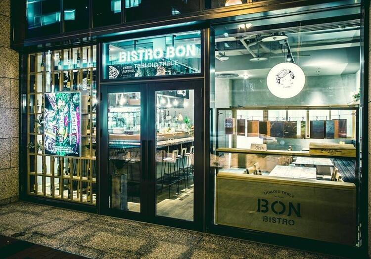 嬉しい日曜定休！