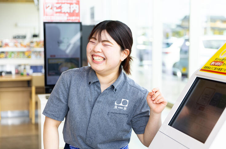 若手から中堅まで広く募集！