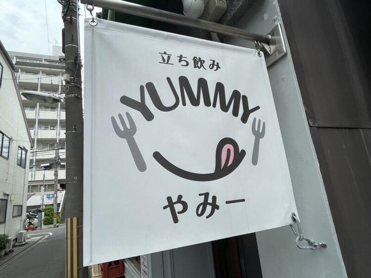 食べログ百名店選出！