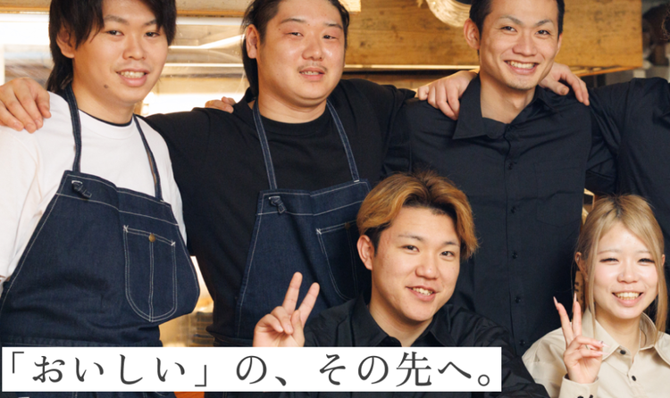 名駅すぐ◎木を基調にした落ち着いた店内