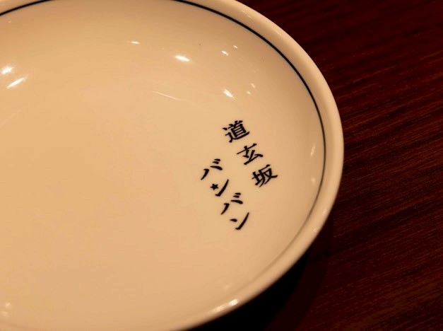 お皿にもこだわっています！