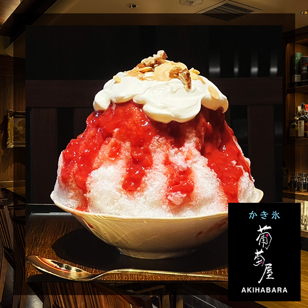 夏は映えるかき氷を提供♪