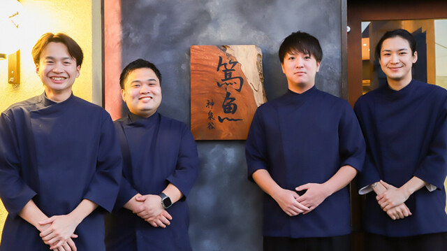 2025年12月にOPENしました！