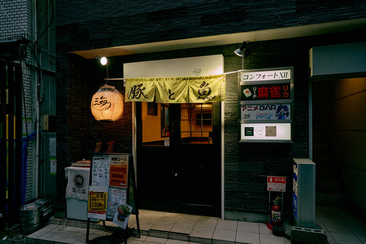 常連さん多数のアットホームな居酒屋◎