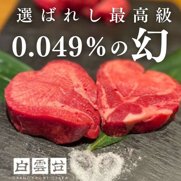 現地見学などもあります！