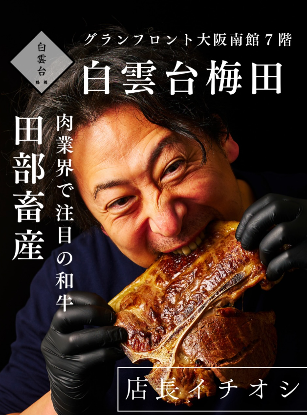 笑顔溢れる職場です