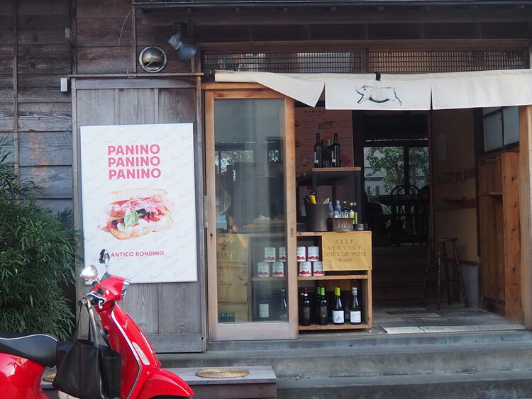 古民家を改装したお店