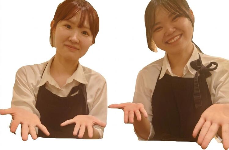 ご応募お待ちしています！