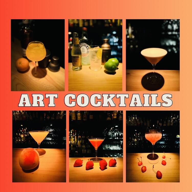 こだわりのカクテル