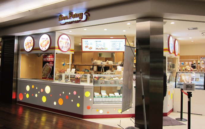 海ほたるPA内の人気店SeaFairy