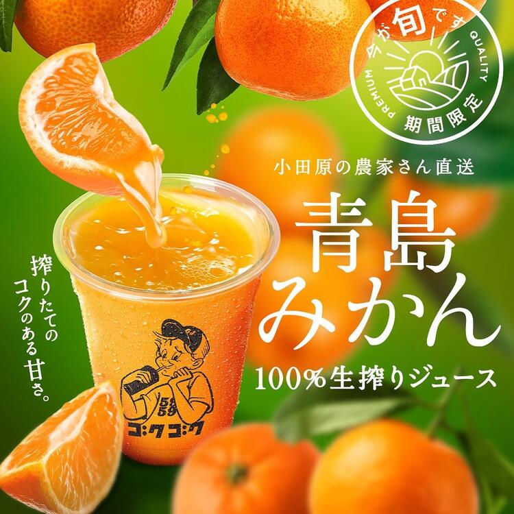 ご応募お待ちしております◎