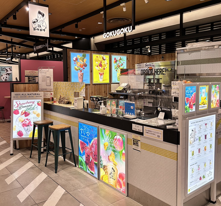 キャリアアップしたい方を歓迎！