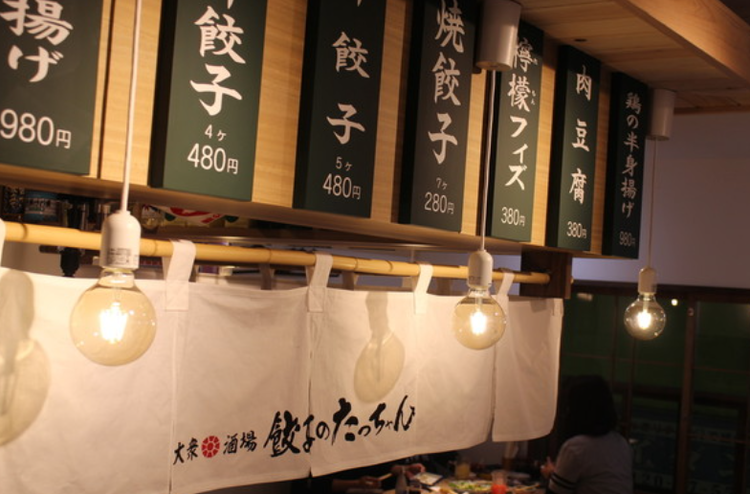 居心地のよく、働きやすい職場です★