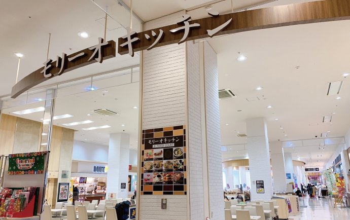 石焼ビビンパ 盛岡イオンモール店の詳細画像5
