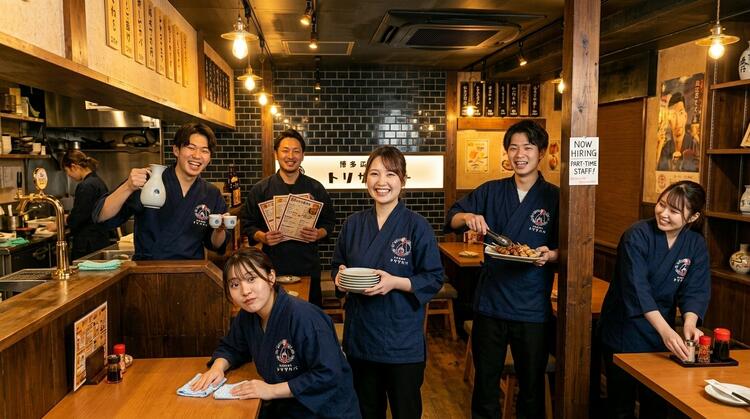 ～風通しの良い社風でのびのびと～
