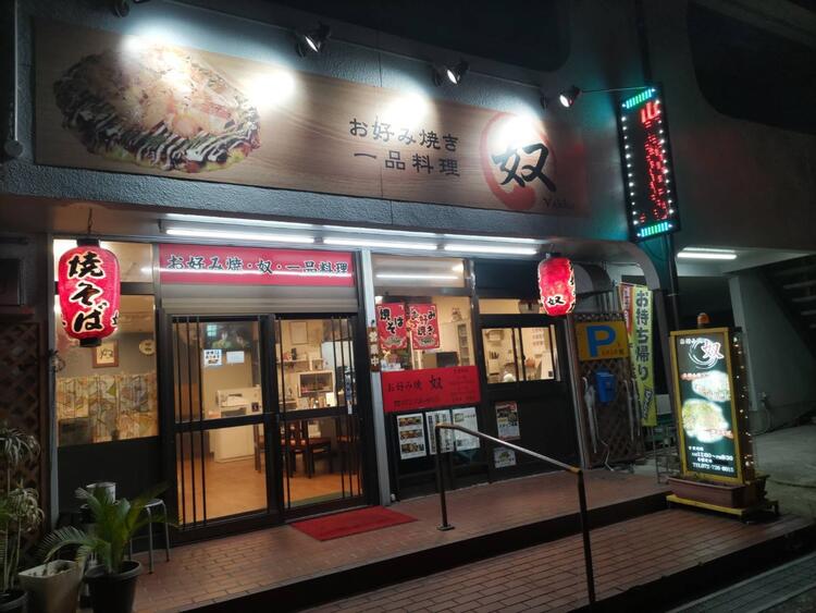 広々とした座席で快適◎