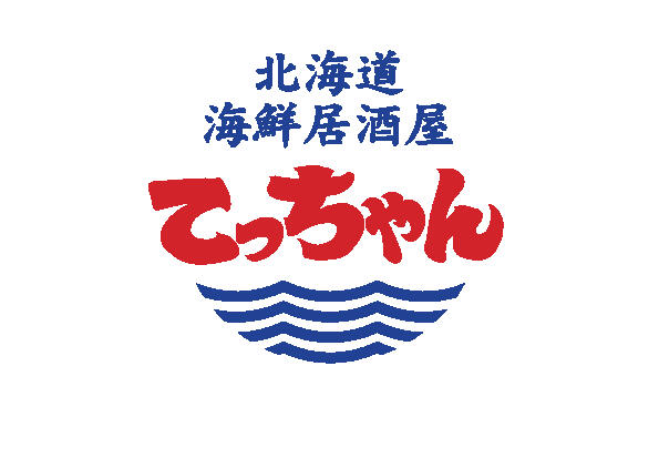 アイデアを発信してください！