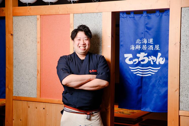 2026年5月オープン！