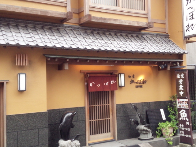 より良いお店をつくっていきましょう！