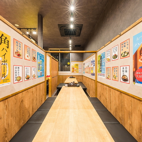 頑張りはしっかりと評価します！