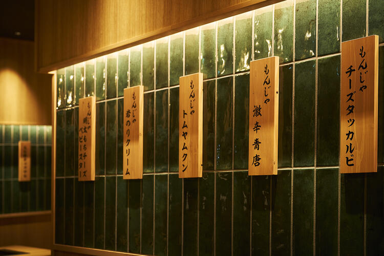 内装にとてもこだわった店内