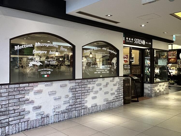 たくさんのご応募お待ちしております◎