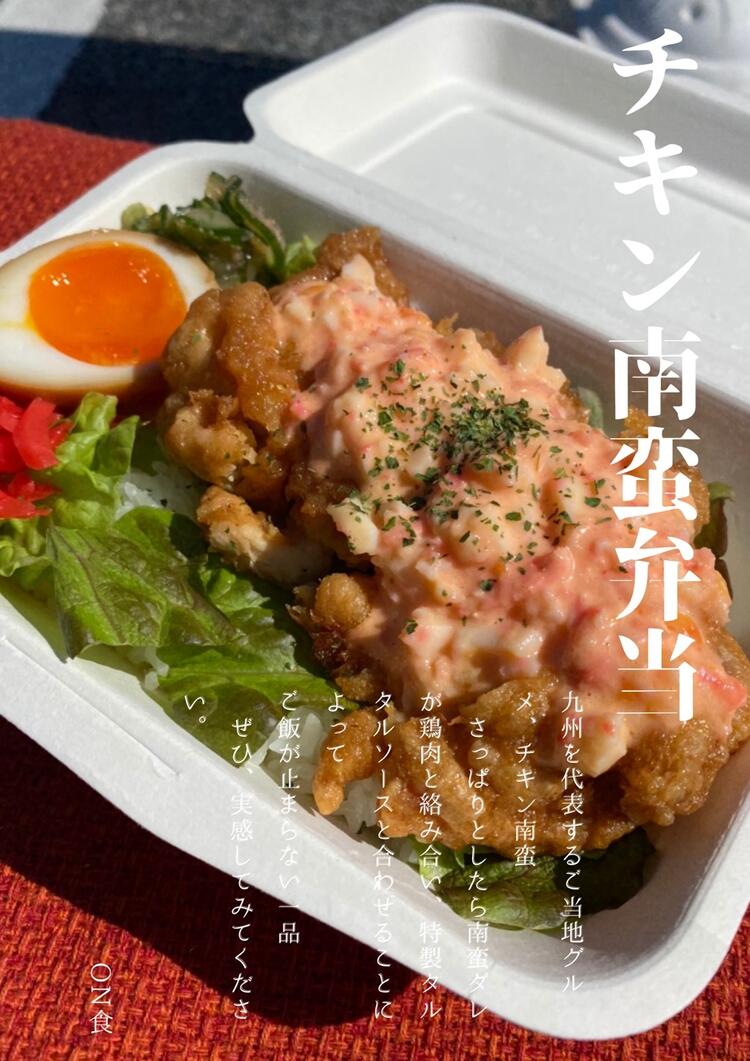 時給は1300円スタートです☆