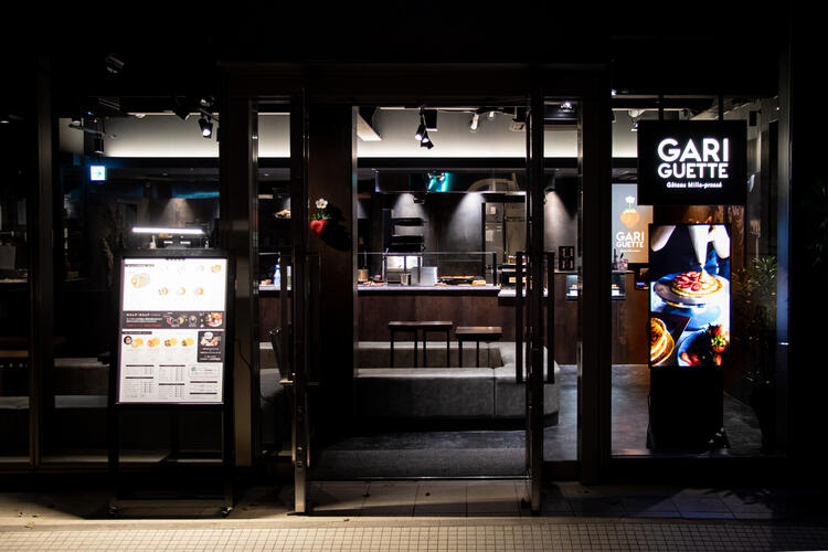 表参道から徒歩1分