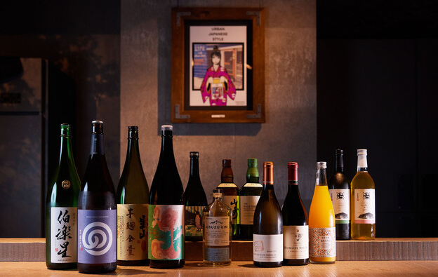 厳選した酒類をそろえてご提供