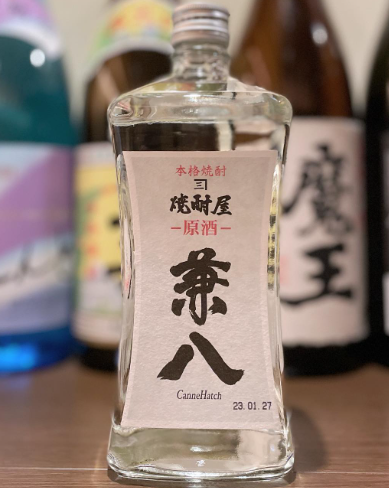 お酒を豊富に取り揃えています◎