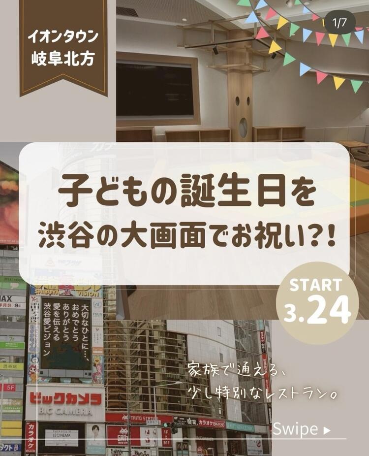 おめありかふぇの詳細画像4