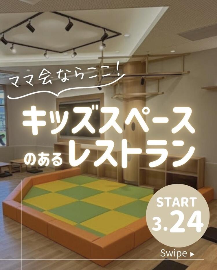 おめありかふぇの詳細画像5