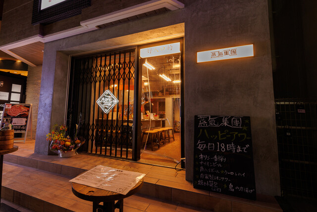 ご応募をお待ちしております！