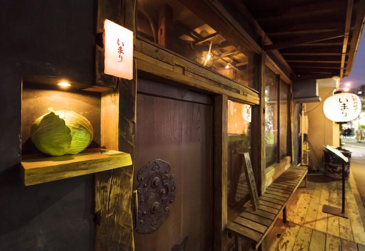 利益は還元☆20代で月給60万円も！