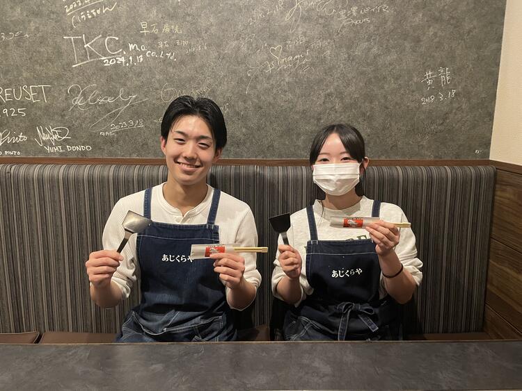 アルバイトも募集中！※画像は既存店です