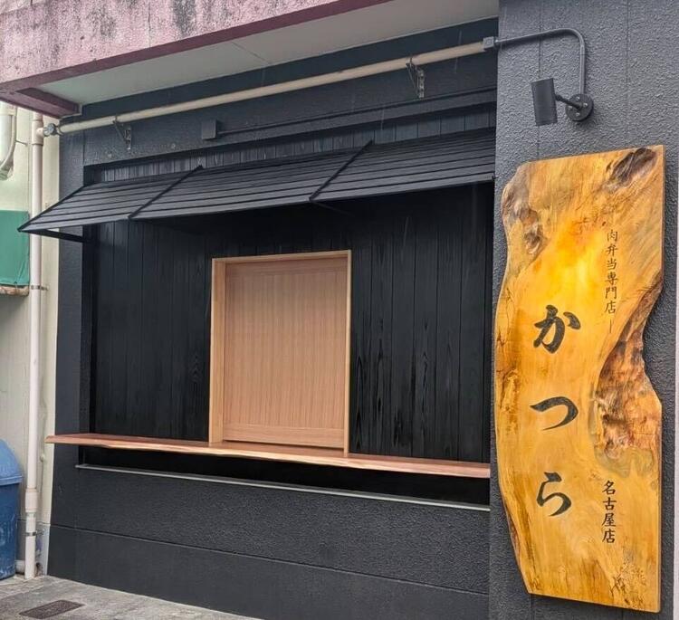 外観も少しずつ完成