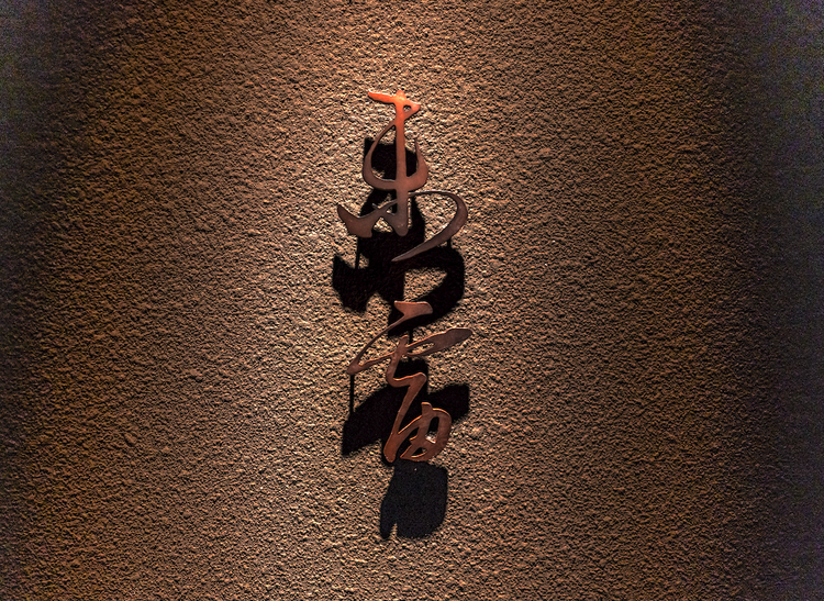 開放感のあるテラスでドリンクが楽しめる