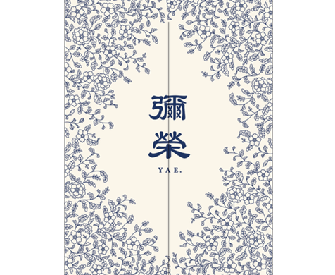 自分らしくお洒落に働けます◎