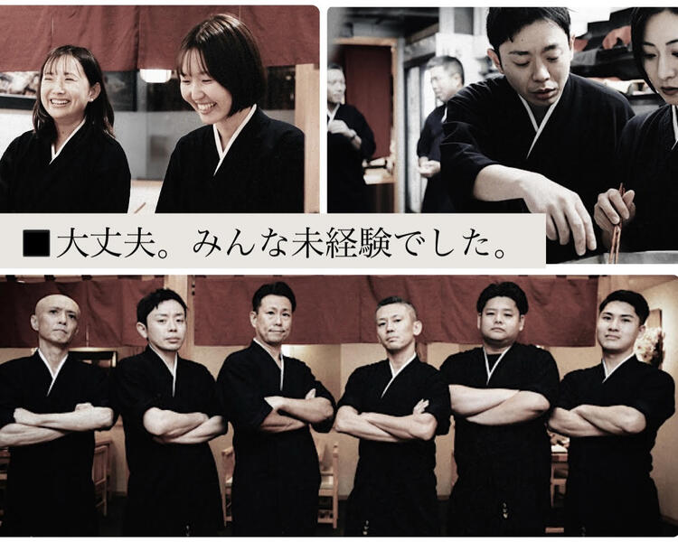 ひとりにしない！先輩スタッフが側にいます