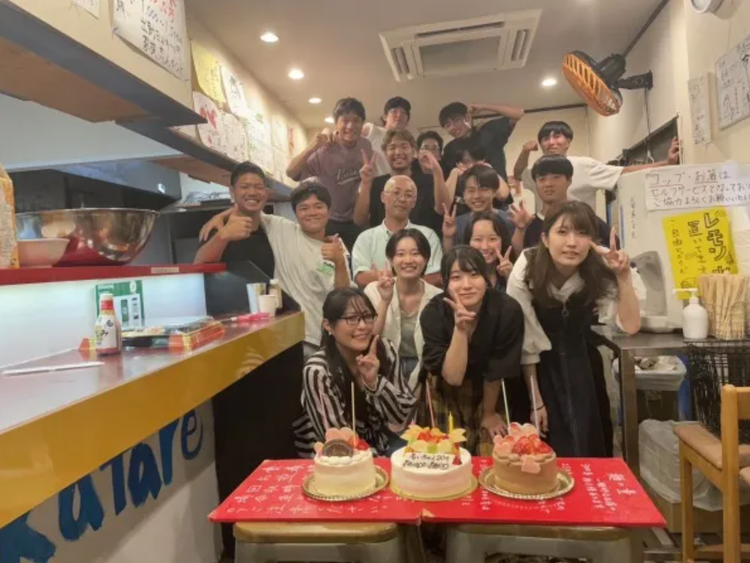 ご応募をお待ちしています◎