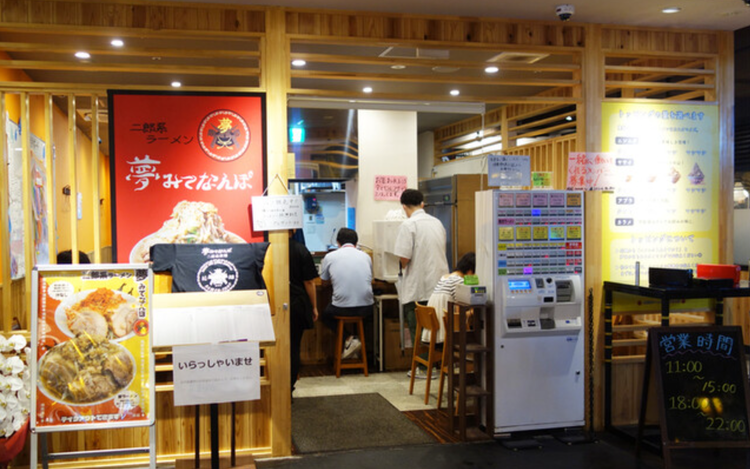 若手の成長を応援します！