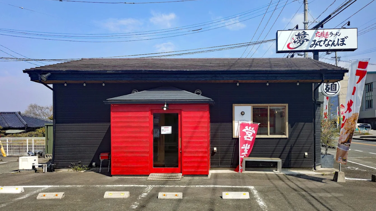 目指すは全国展開！